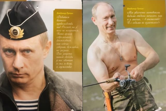 Tudo o que você precisa ver hoje é esse calendário sexy com Vladimir Putin